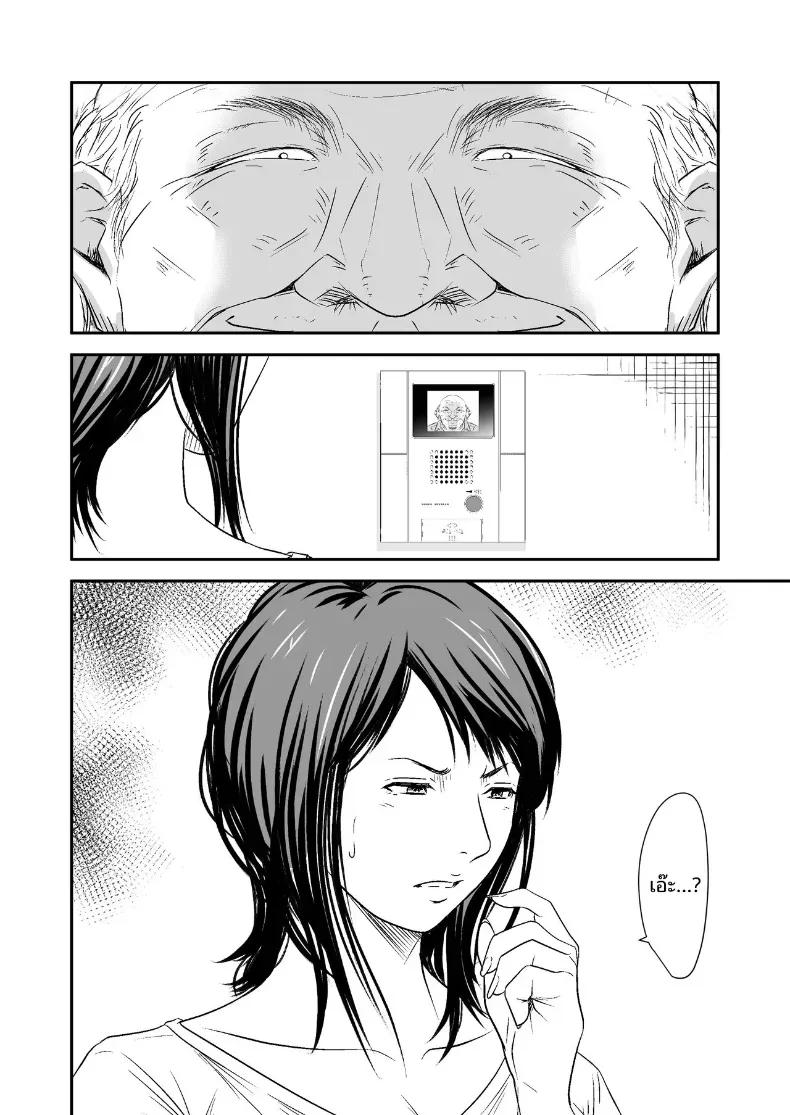 Doujin-Lc- อ่าน โดจิน มังฮวา เกาหลี ญี่ปุ่น จีน แปลไทย ความลับภรรยาสุดสวย [Ikigire Shoukai (Ren Suru)] Tsugunai Tsuma Bangaihen ตอนที่ 1 2 3 4 5 6 7 8 9 10 11 12 13 14 ฟรี ไม่มีโฆษณา อ่าน โดจิน Manhwa เกาหลี ญี่ปุ่น จีน เรามีครบ คัดมาให้เน้นๆ โดจิน 18+ รับประกันความฟินโดย  Doujin Lc