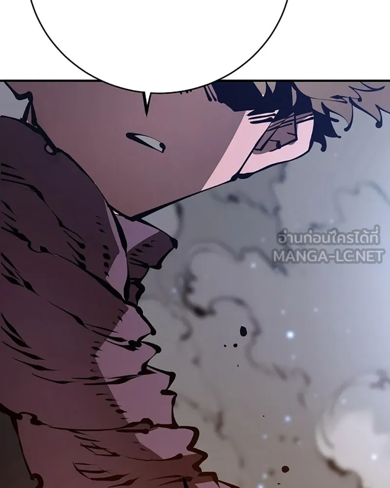 Player ตอนที่ 66 รูปที่ 63