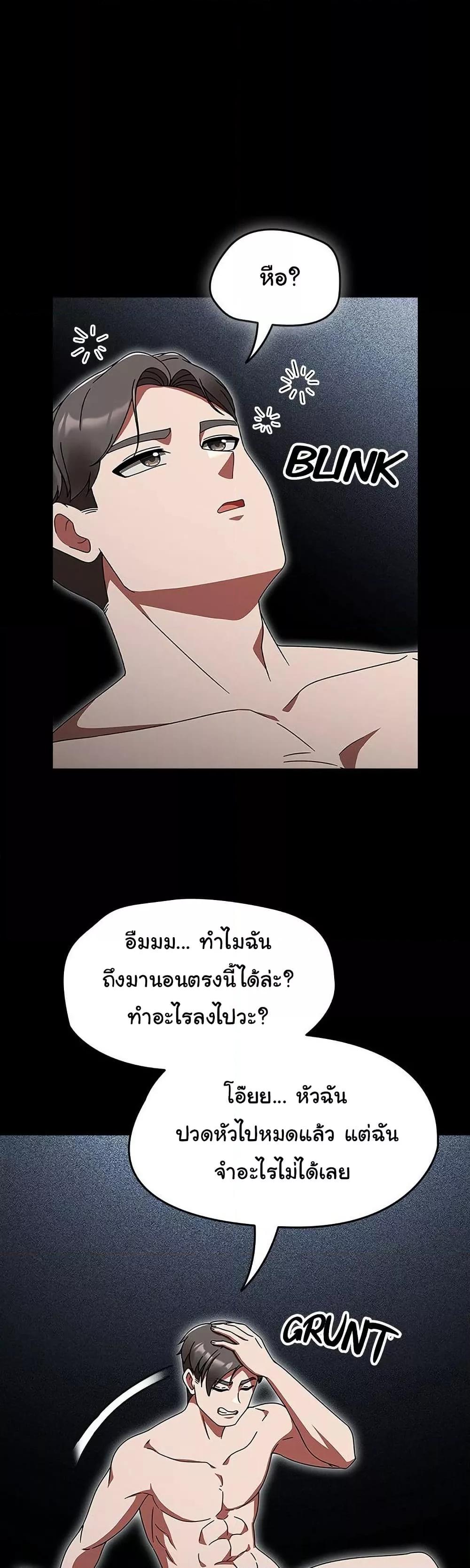 Doujin-Lc- อ่าน โดจิน มังฮวา เกาหลี ญี่ปุ่น จีน แปลไทย Ground and Pound ตอนที่ 1 2 3 4 5 6 7 8 9 10 11 12 13 14 ฟรี ไม่มีโฆษณา อ่าน โดจิน Manhwa เกาหลี ญี่ปุ่น จีน เรามีครบ คัดมาให้เน้นๆ โดจิน 18+ รับประกันความฟินโดย  Doujin Lc