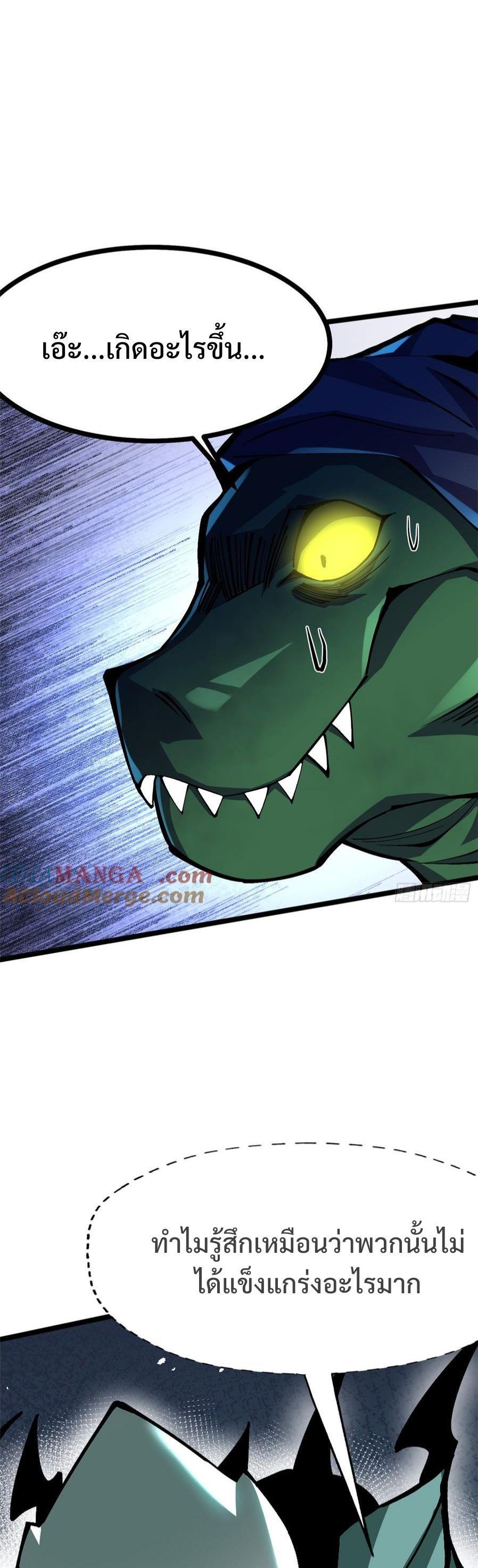 Manga-lc-com อ่านมังงะ อ่านการ์ตูน ออนไลน์ ฟรี I REALLY DON’T WANT TO LEARN FORBIDDEN SPELLS ตอนที่ 1 2 3 4 5 6 7 8 9 10 11 12 13 14 ฟรี ไม่มีโฆษณา Manga-lc - อ่าน มังงะ อ่าน การ์ตูน ออนไลน์ อ่านมังงะ ฟรี