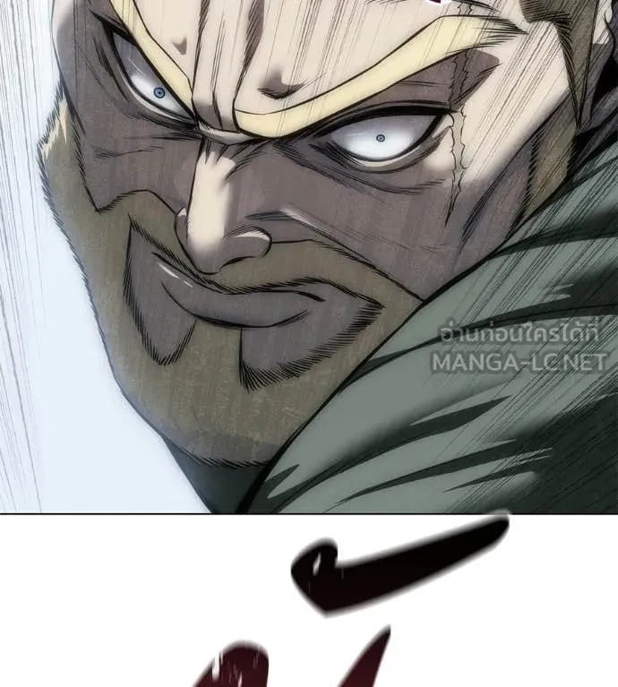 มัจจุราชชุดแดง ตอนที่ 45 รูปที่ 179