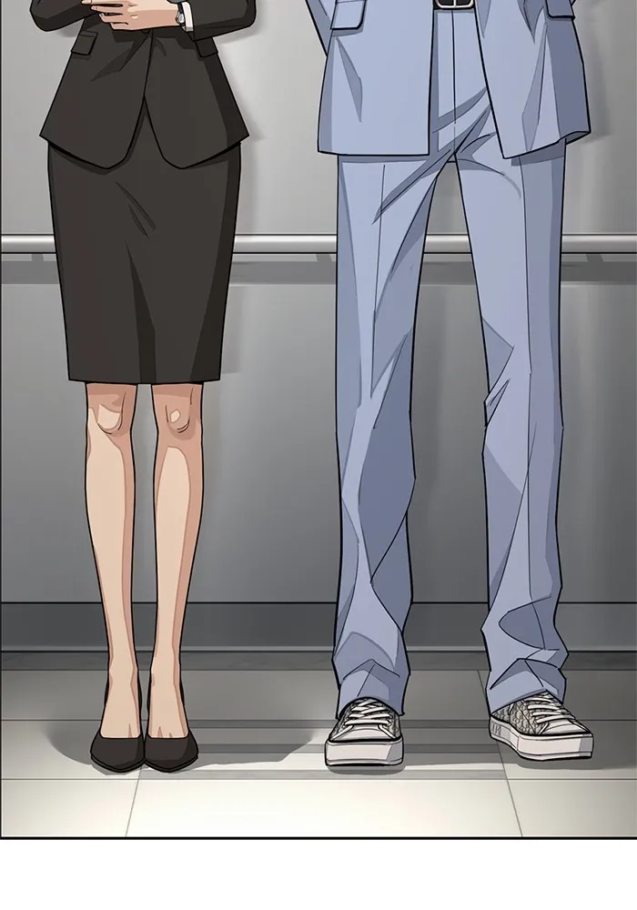 ความรักของอิซอบ ตอนที่ 11 รูปที่ 74