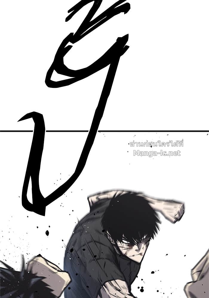 Doujin-Lc- อ่าน โดจิน มังฮวา เกาหลี ญี่ปุ่น จีน แปลไทย HECTOPASCAL ตอนที่ 1 2 3 4 5 6 7 8 9 10 11 12 13 14 ฟรี ไม่มีโฆษณา อ่าน โดจิน Manhwa เกาหลี ญี่ปุ่น จีน เรามีครบ คัดมาให้เน้นๆ โดจิน 18+ รับประกันความฟินโดย Doujin Lc