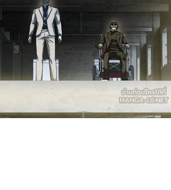 มัจจุราช ตอนที่ 10 รูปที่ 58