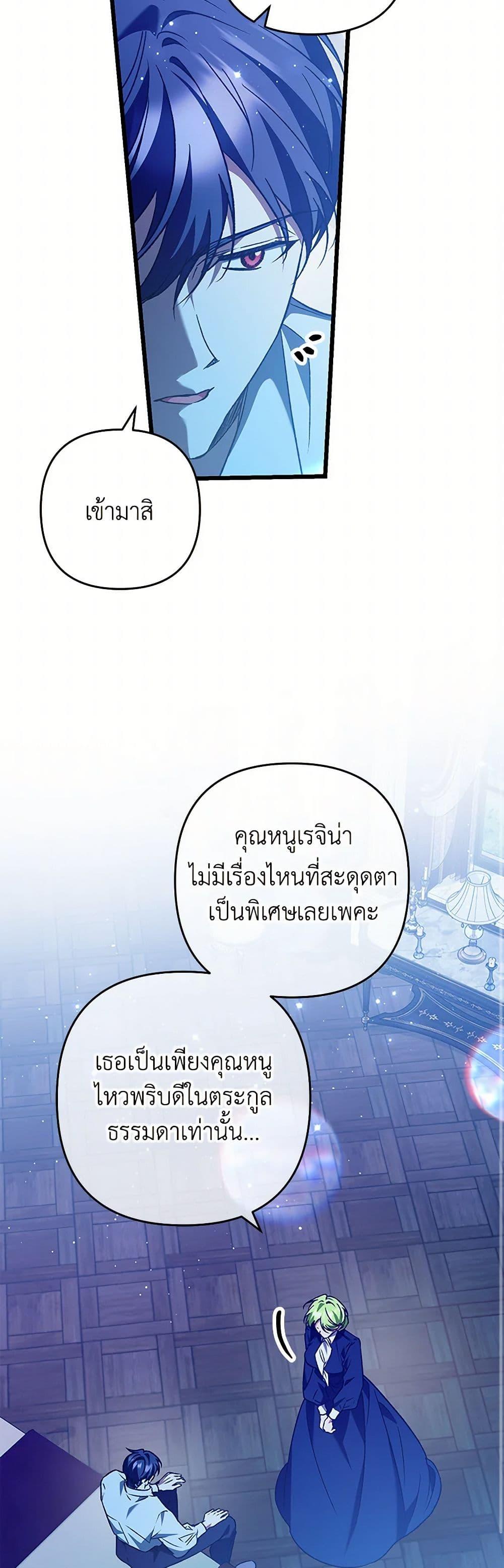 Manga-lc-com อ่านมังงะ อ่านการ์ตูน ออนไลน์ ฟรี The Male Lead Proposed to Me ตอนที่ 1 2 3 4 5 6 7 8 9 10 11 12 13 14 ฟรี ไม่มีโฆษณา Manga-lc - อ่าน มังงะ อ่าน การ์ตูน ออนไลน์ อ่านมังงะ ฟรี