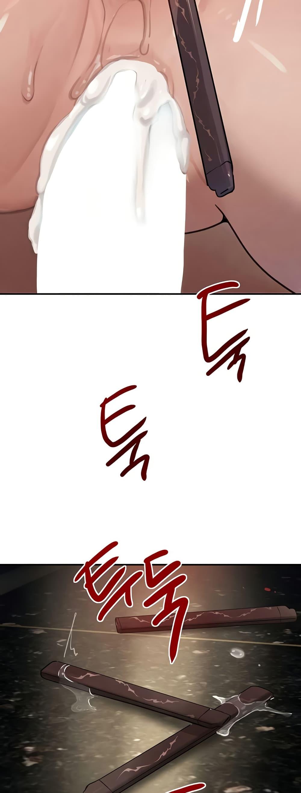 Doujin-Lc- อ่าน โดจิน มังฮวา เกาหลี ญี่ปุ่น จีน แปลไทย The Boss’s Daughter ตอนที่ 1 2 3 4 5 6 7 8 9 10 11 12 13 14 ฟรี ไม่มีโฆษณา อ่าน โดจิน Manhwa เกาหลี ญี่ปุ่น จีน เรามีครบ คัดมาให้เน้นๆ โดจิน 18+ รับประกันความฟินโดย  Doujin Lc