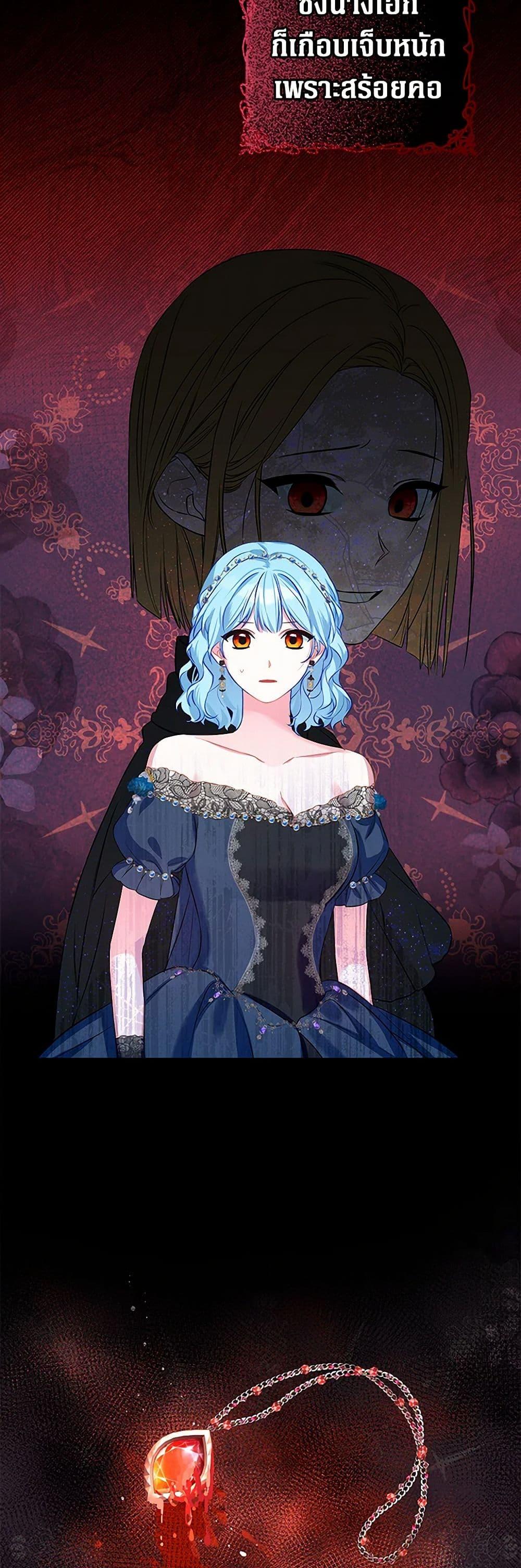 Manga-lc-com อ่านมังงะ อ่านการ์ตูน ออนไลน์ ฟรี Lady Blue Bird of the White Lion Family ตอนที่ 1 2 3 4 5 6 7 8 9 10 11 12 13 14 ฟรี ไม่มีโฆษณา Manga-lc - อ่าน มังงะ อ่าน การ์ตูน ออนไลน์ อ่านมังงะ ฟรี