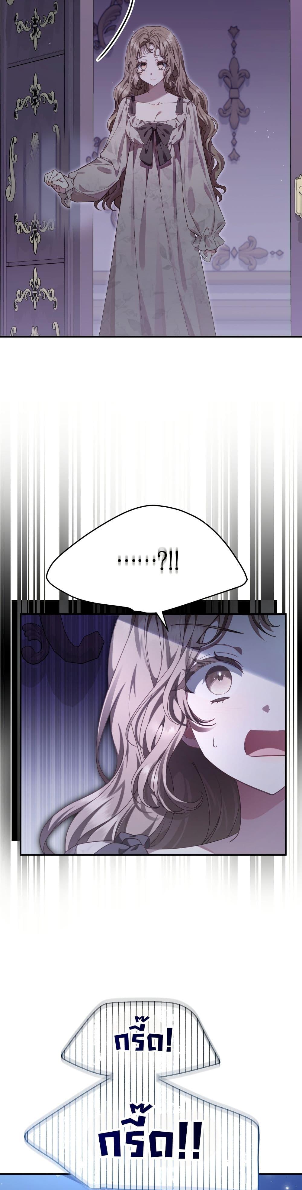 Manga-lc-com อ่านมังงะ อ่านการ์ตูน ออนไลน์ ฟรี Sonnet of Dawn ตอนที่ 1 2 3 4 5 6 7 8 9 10 11 12 13 14 ฟรี ไม่มีโฆษณา Manga-lc - อ่าน มังงะ อ่าน การ์ตูน ออนไลน์ อ่านมังงะ ฟรี