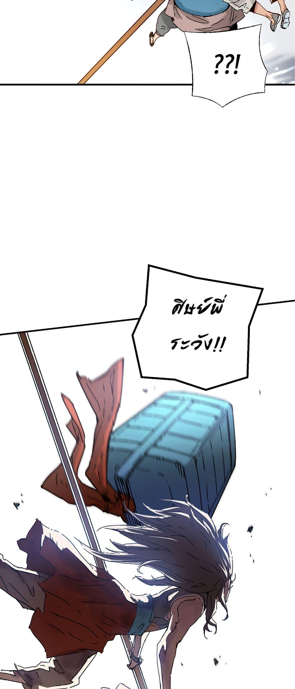 Manga-lc-com อ่านมังงะ อ่านการ์ตูน ออนไลน์ ฟรี The Tale of Samjang ตอนที่ 1 2 3 4 5 6 7 8 9 10 11 12 13 14 ฟรี ไม่มีโฆษณา Manga-lc - อ่าน มังงะ อ่าน การ์ตูน ออนไลน์ อ่านมังงะ ฟรี