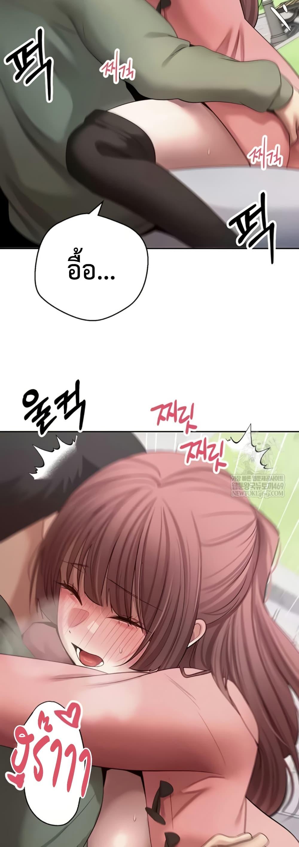 Doujin-Lc- อ่าน โดจิน มังฮวา เกาหลี ญี่ปุ่น จีน แปลไทย Turning My Life ตอนที่ 1 2 3 4 5 6 7 8 9 10 11 12 13 14 ฟรี ไม่มีโฆษณา อ่าน โดจิน Manhwa เกาหลี ญี่ปุ่น จีน เรามีครบ คัดมาให้เน้นๆ โดจิน 18+ รับประกันความฟินโดย  Doujin Lc