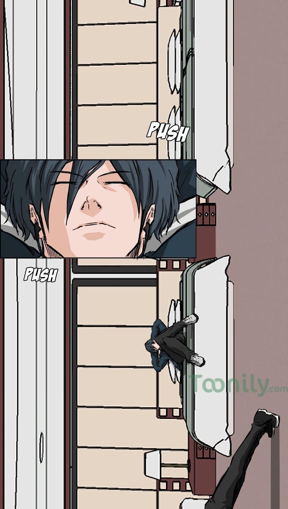 Manga-lc-com อ่านมังงะ อ่านการ์ตูน ออนไลน์ ฟรี Boss in School ตอนที่ 1 2 3 4 5 6 7 8 9 10 11 12 13 14 ฟรี ไม่มีโฆษณา Manga-lc - อ่าน มังงะ อ่าน การ์ตูน ออนไลน์ อ่านมังงะ ฟรี