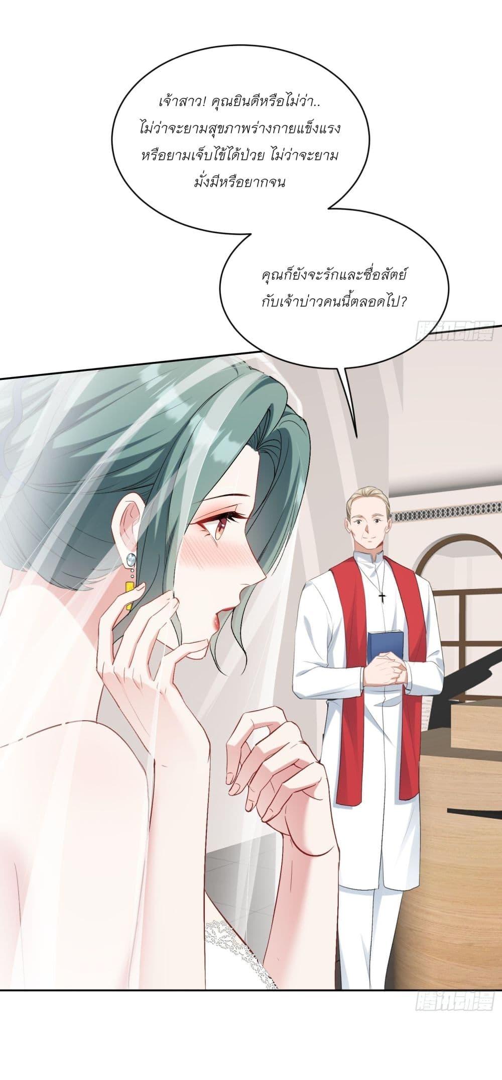 Manga-lc-com อ่านมังงะ อ่านการ์ตูน ออนไลน์ ฟรี Became a Billionaire After Dog Licking Improperly ตอนที่ 1 2 3 4 5 6 7 8 9 10 11 12 13 14 ฟรี ไม่มีโฆษณา Manga-lc - อ่าน มังงะ อ่าน การ์ตูน ออนไลน์ อ่านมังงะ ฟรี
