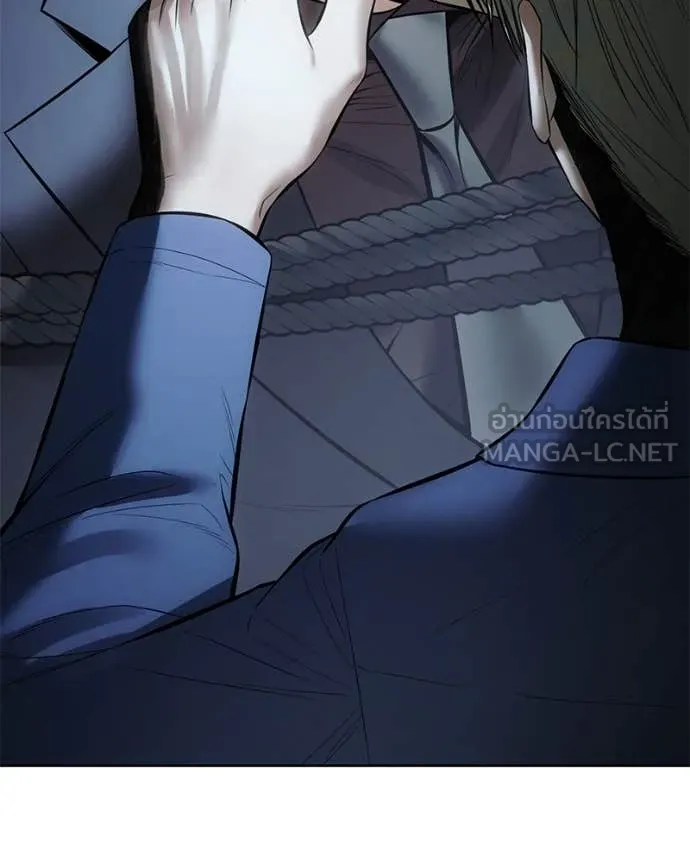 Baek XX ตอนที่ 128 รูปที่ 221