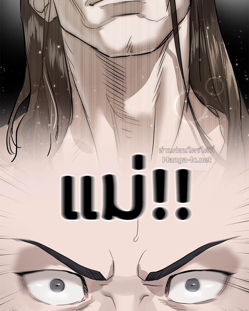 Doujin-Lc- อ่าน โดจิน มังฮวา เกาหลี ญี่ปุ่น จีน แปลไทย ข้าราชการพิเศษ ตอนที่ 1 2 3 4 5 6 7 8 9 10 11 12 13 14 ฟรี ไม่มีโฆษณา อ่าน โดจิน Manhwa เกาหลี ญี่ปุ่น จีน เรามีครบ คัดมาให้เน้นๆ โดจิน 18+ รับประกันความฟินโดย Doujin Lc