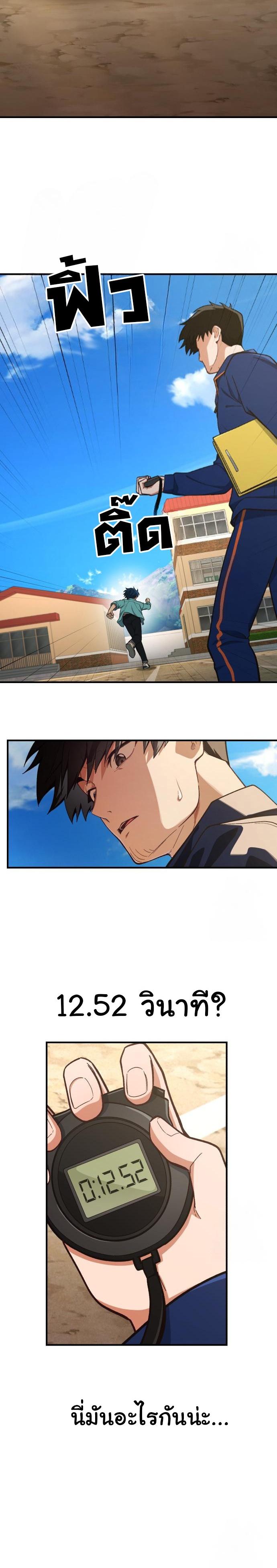 Manga-lc-com อ่านมังงะ อ่านการ์ตูน ออนไลน์ ฟรี The Genius Wants to be Ordinary! ตอนที่ 1 2 3 4 5 6 7 8 9 10 11 12 13 14 ฟรี ไม่มีโฆษณา Manga-lc - อ่าน มังงะ อ่าน การ์ตูน ออนไลน์ อ่านมังงะ ฟรี