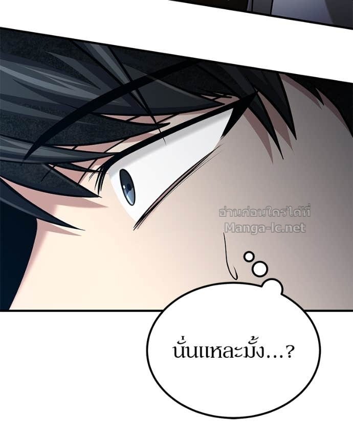 Doujin-Lc- อ่าน โดจิน มังฮวา เกาหลี ญี่ปุ่น จีน แปลไทย ฮีลเลอร์กำมะลอ ตอนที่ 1 2 3 4 5 6 7 8 9 10 11 12 13 14 ฟรี ไม่มีโฆษณา อ่าน โดจิน Manhwa เกาหลี ญี่ปุ่น จีน เรามีครบ คัดมาให้เน้นๆ โดจิน 18+ รับประกันความฟินโดย Doujin Lc