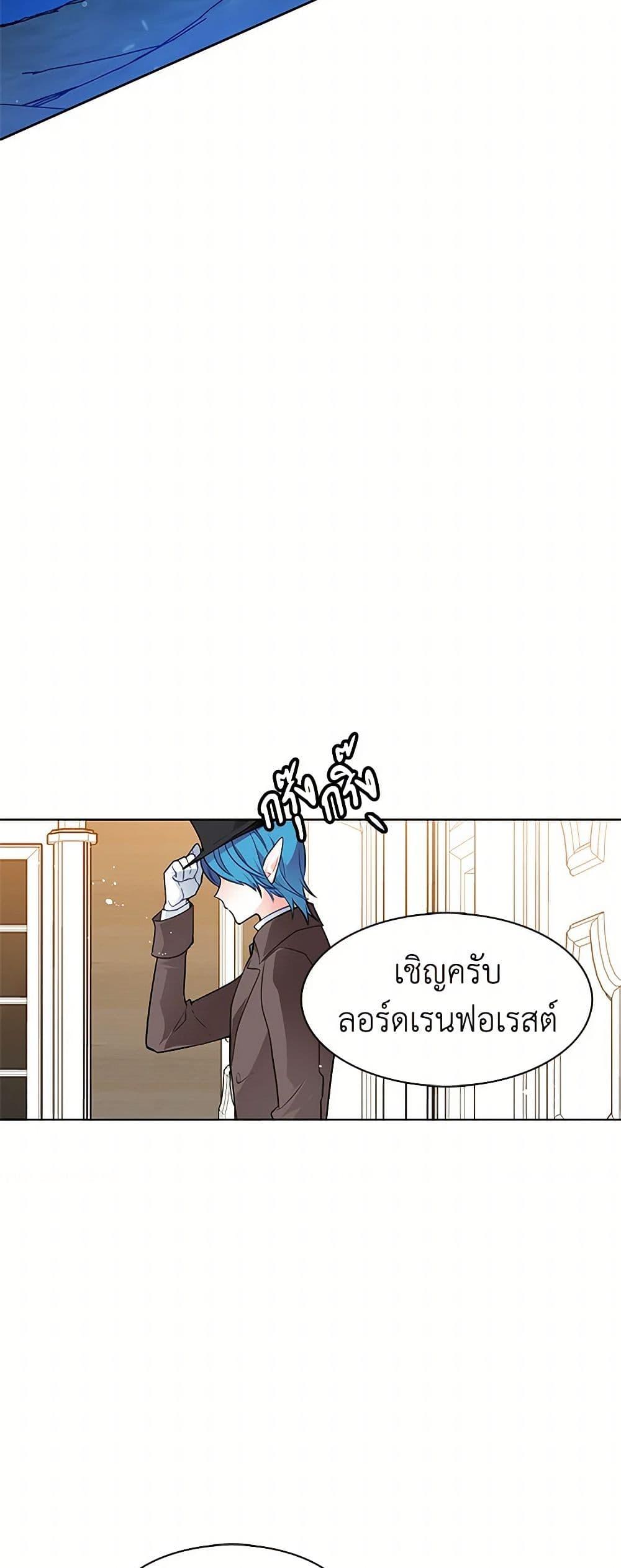 Manga-lc-com อ่านมังงะ อ่านการ์ตูน ออนไลน์ ฟรี The Detective Of Muiella ตอนที่ 1 2 3 4 5 6 7 8 9 10 11 12 13 14 ฟรี ไม่มีโฆษณา Manga-lc - อ่าน มังงะ อ่าน การ์ตูน ออนไลน์ อ่านมังงะ ฟรี