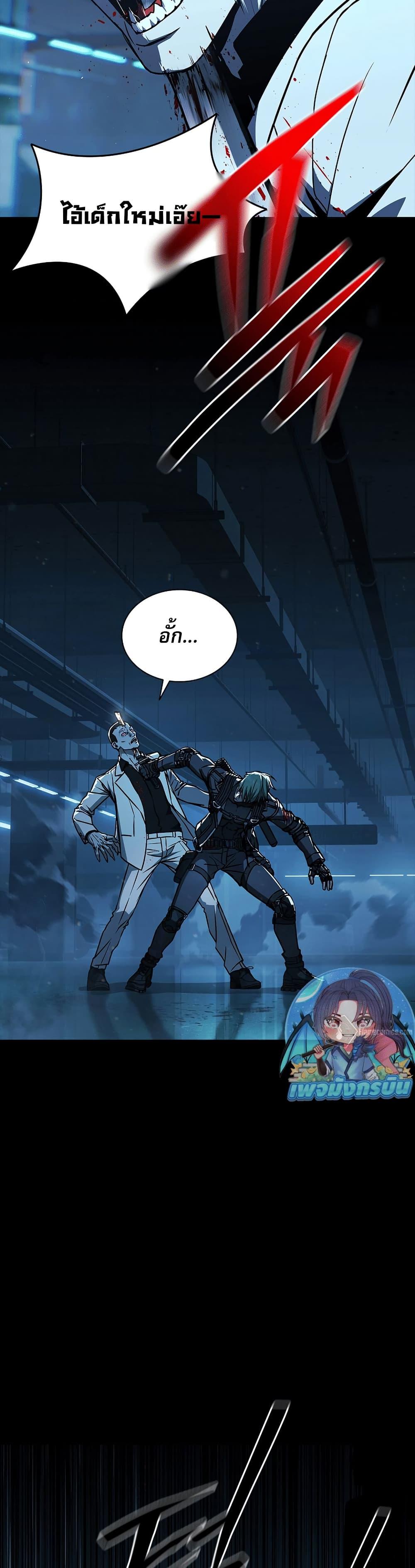 Manga-lc-com อ่านมังงะ อ่านการ์ตูน ออนไลน์ ฟรี Reveries of the Moonlight ตอนที่ 1 2 3 4 5 6 7 8 9 10 11 12 13 14 ฟรี ไม่มีโฆษณา Manga-lc - อ่าน มังงะ อ่าน การ์ตูน ออนไลน์ อ่านมังงะ ฟรี