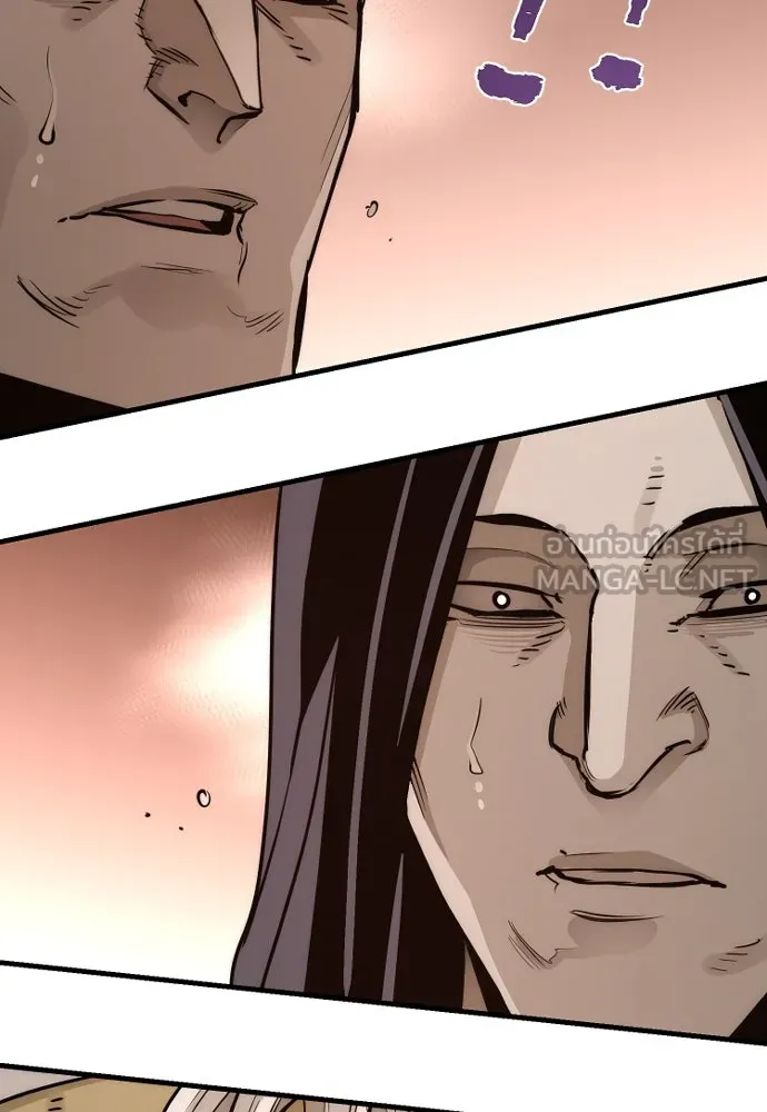 เส้นทางสู่เทพมาร ตอนที่ 73 รูปที่ 180