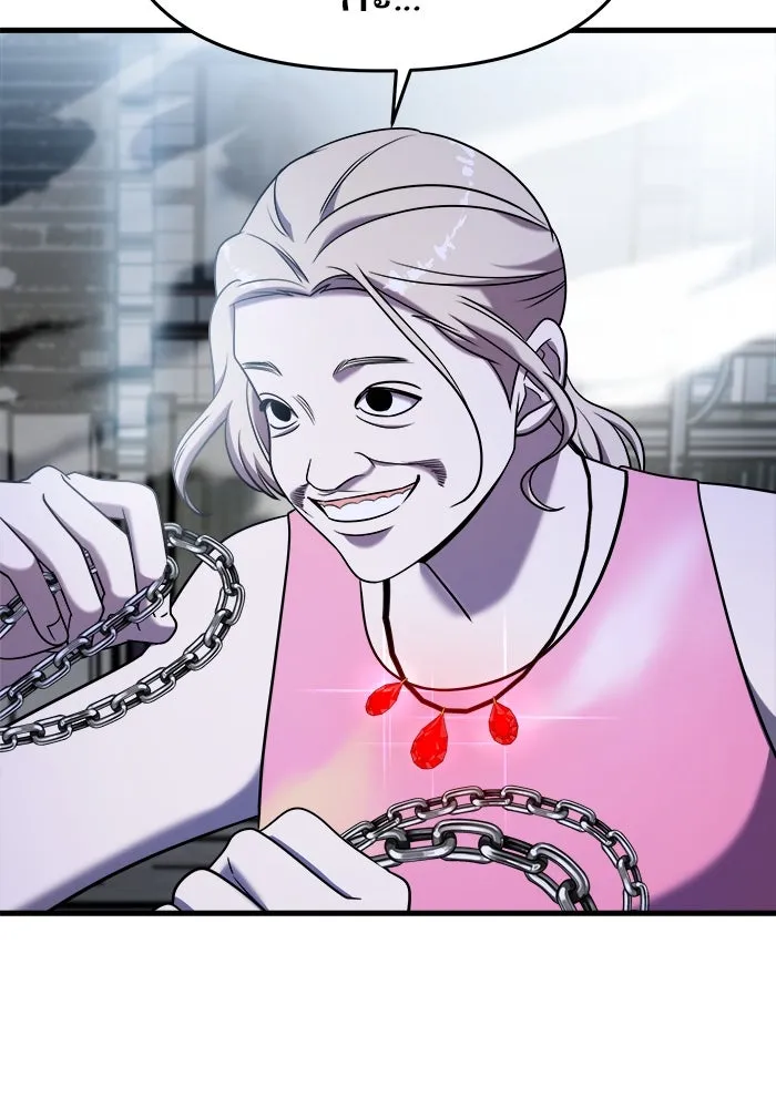 วายร้ายก็อยากมีรัก ตอนที่ 15 รูปที่ 146