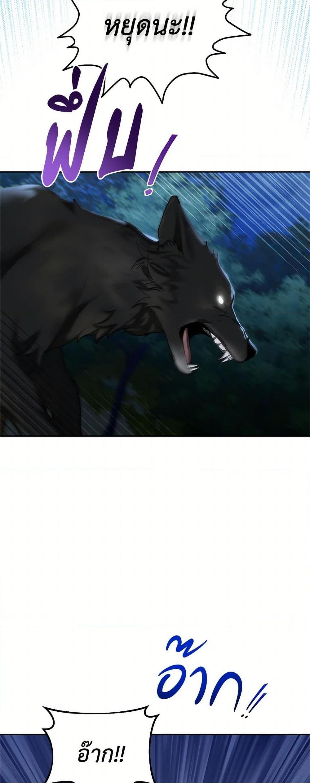 Manga-lc-com อ่านมังงะ อ่านการ์ตูน ออนไลน์ ฟรี I’ll Just Live On As A Villainess ตอนที่ 1 2 3 4 5 6 7 8 9 10 11 12 13 14 ฟรี ไม่มีโฆษณา Manga-lc - อ่าน มังงะ อ่าน การ์ตูน ออนไลน์ อ่านมังงะ ฟรี