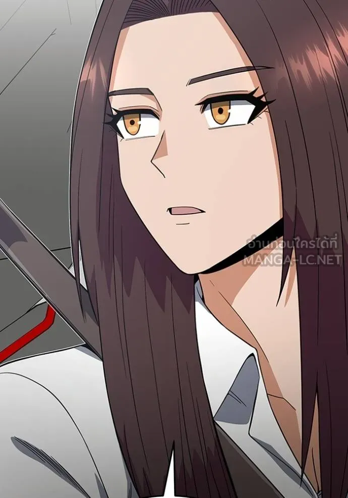 อัจฉริยะนอกคอก ตอนที่ 100 รูปที่ 111