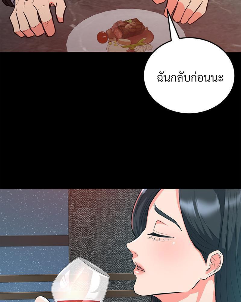 Doujin-Lc- อ่าน โดจิน มังฮวา เกาหลี ญี่ปุ่น จีน แปลไทย My Pillow Business Begins ตอนที่ 1 2 3 4 5 6 7 8 9 10 11 12 13 14 ฟรี ไม่มีโฆษณา อ่าน โดจิน Manhwa เกาหลี ญี่ปุ่น จีน เรามีครบ คัดมาให้เน้นๆ โดจิน 18+ รับประกันความฟินโดย  Doujin Lc
