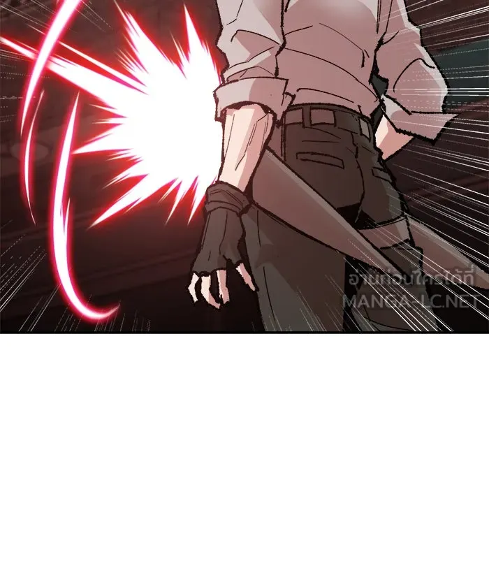 ยอดคนเลเวลทะลุ ตอนที่ 52 คนในพื้นที่ (8) รูปที่ 156