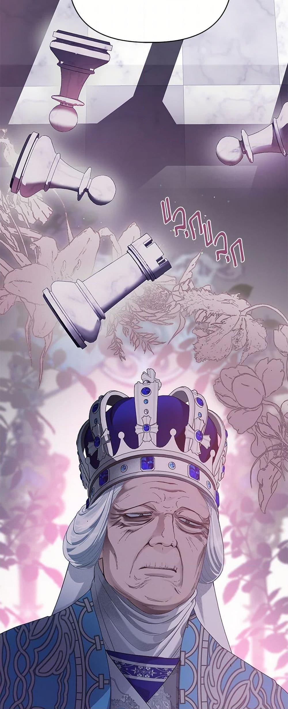 Manga-lc-com อ่านมังงะ อ่านการ์ตูน ออนไลน์ ฟรี A Transmigrator’s Privilege ตอนที่ 1 2 3 4 5 6 7 8 9 10 11 12 13 14 ฟรี ไม่มีโฆษณา Manga-lc - อ่าน มังงะ อ่าน การ์ตูน ออนไลน์ อ่านมังงะ ฟรี