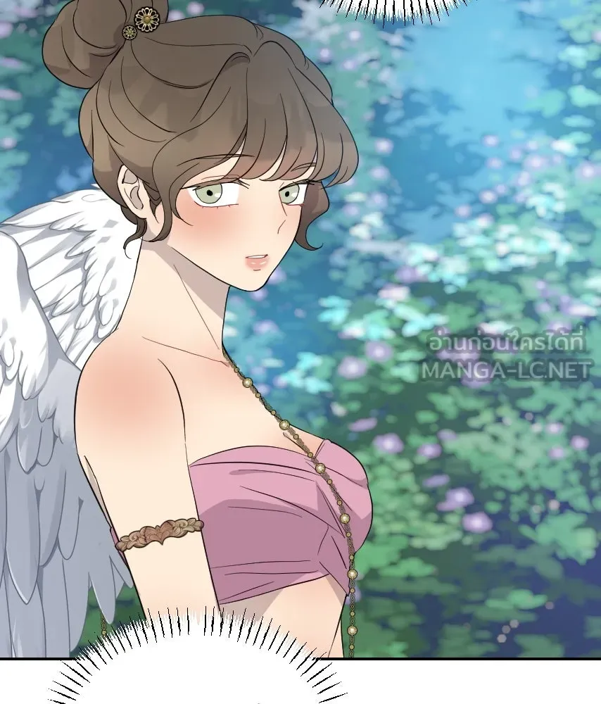 จันทร์เจ้า ตอนที่ ตอนพิเศษ + talk รูปที่ 30