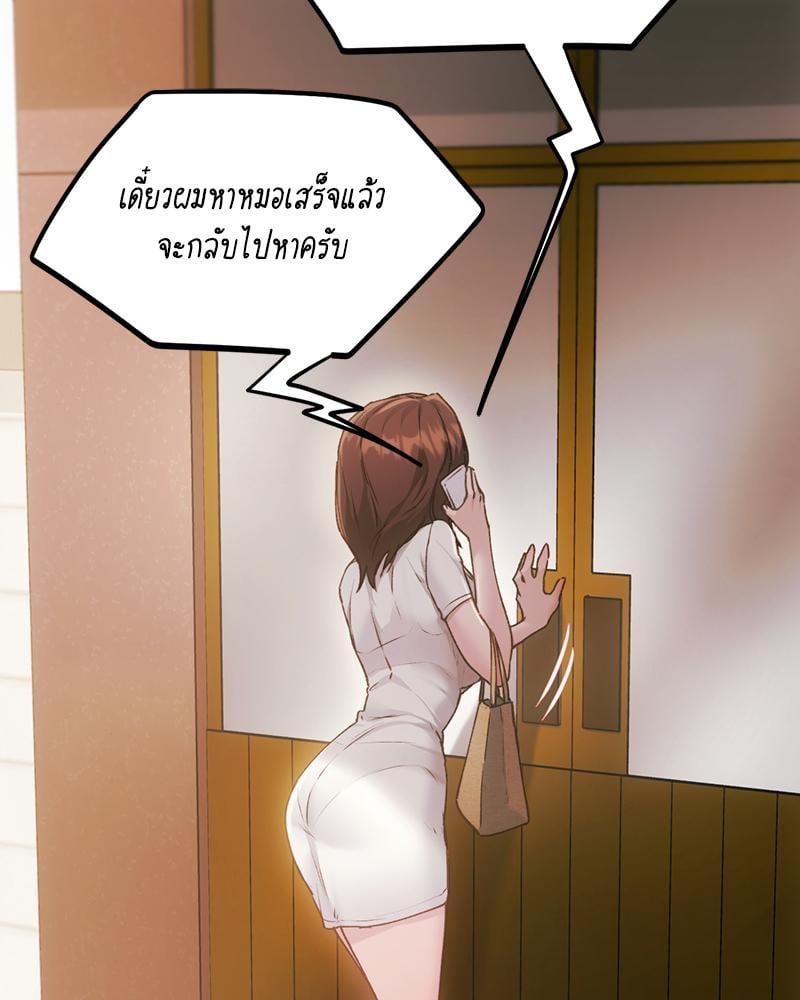 Doujin-Lc- อ่าน โดจิน มังฮวา เกาหลี ญี่ปุ่น จีน แปลไทย From Today My Favorite ตอนที่ 1 2 3 4 5 6 7 8 9 10 11 12 13 14 ฟรี ไม่มีโฆษณา อ่าน โดจิน Manhwa เกาหลี ญี่ปุ่น จีน เรามีครบ คัดมาให้เน้นๆ โดจิน 18+ รับประกันความฟินโดย  Doujin Lc