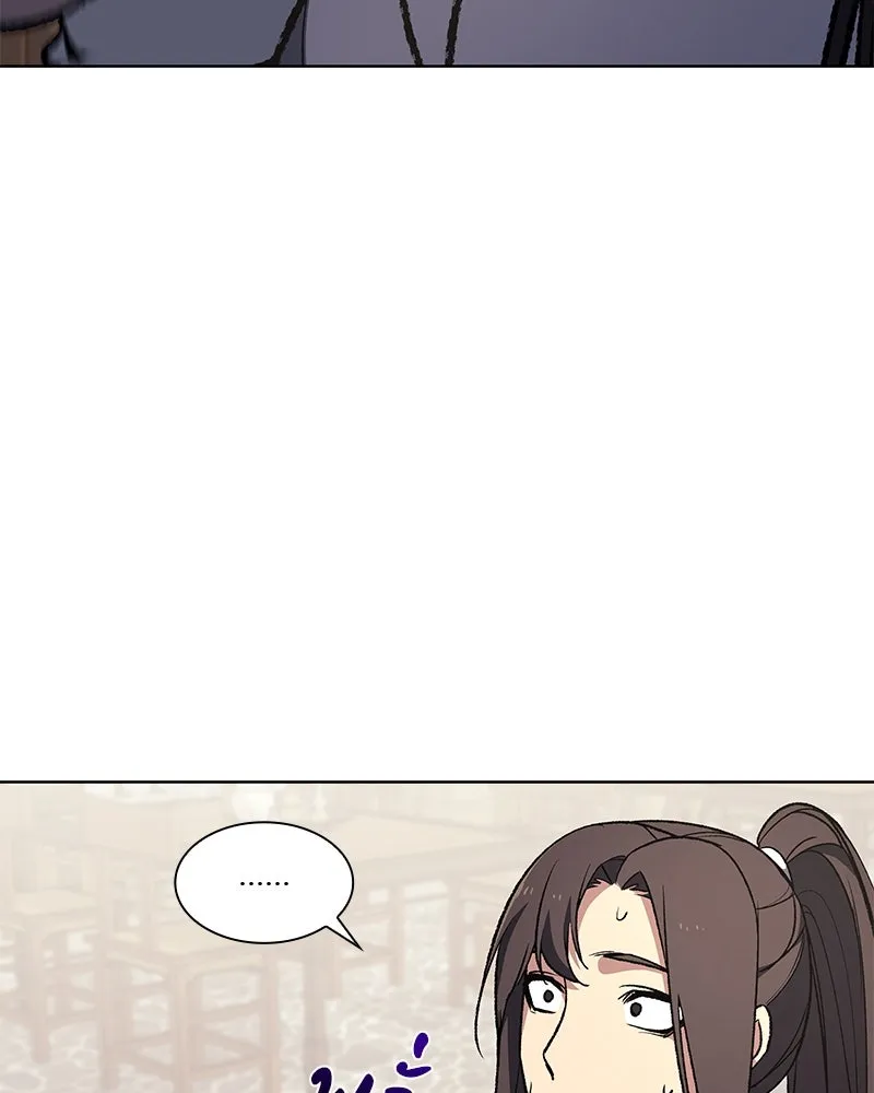 เกิดอีกทีเป็นว่าที่ประมุขลัทธิมาร ตอนที่ 47 รูปที่ 85