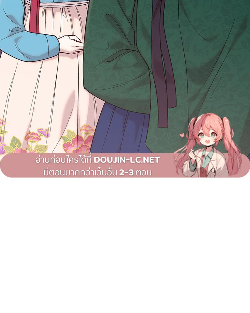Doujin-Lc- อ่าน โดจิน มังฮวา เกาหลี ญี่ปุ่น จีน แปลไทย ดวงร้าย-ชะตารัก ตอนที่ 1 2 3 4 5 6 7 8 9 10 11 12 13 14 ฟรี ไม่มีโฆษณา อ่าน โดจิน Manhwa เกาหลี ญี่ปุ่น จีน เรามีครบ คัดมาให้เน้นๆ โดจิน 18+ รับประกันความฟินโดย  Doujin Lc