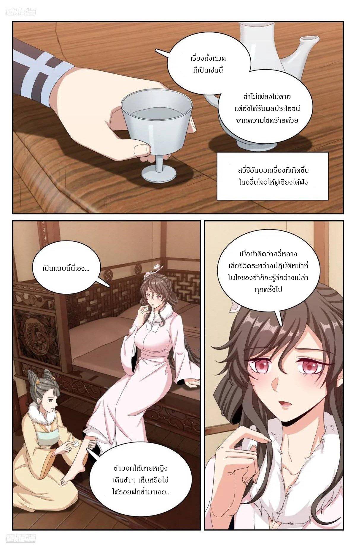 Manga-lc-com อ่านมังงะ อ่านการ์ตูน ออนไลน์ ฟรี Nightwatcher ตอนที่ 1 2 3 4 5 6 7 8 9 10 11 12 13 14 ฟรี ไม่มีโฆษณา Manga-lc - อ่าน มังงะ อ่าน การ์ตูน ออนไลน์ อ่านมังงะ ฟรี