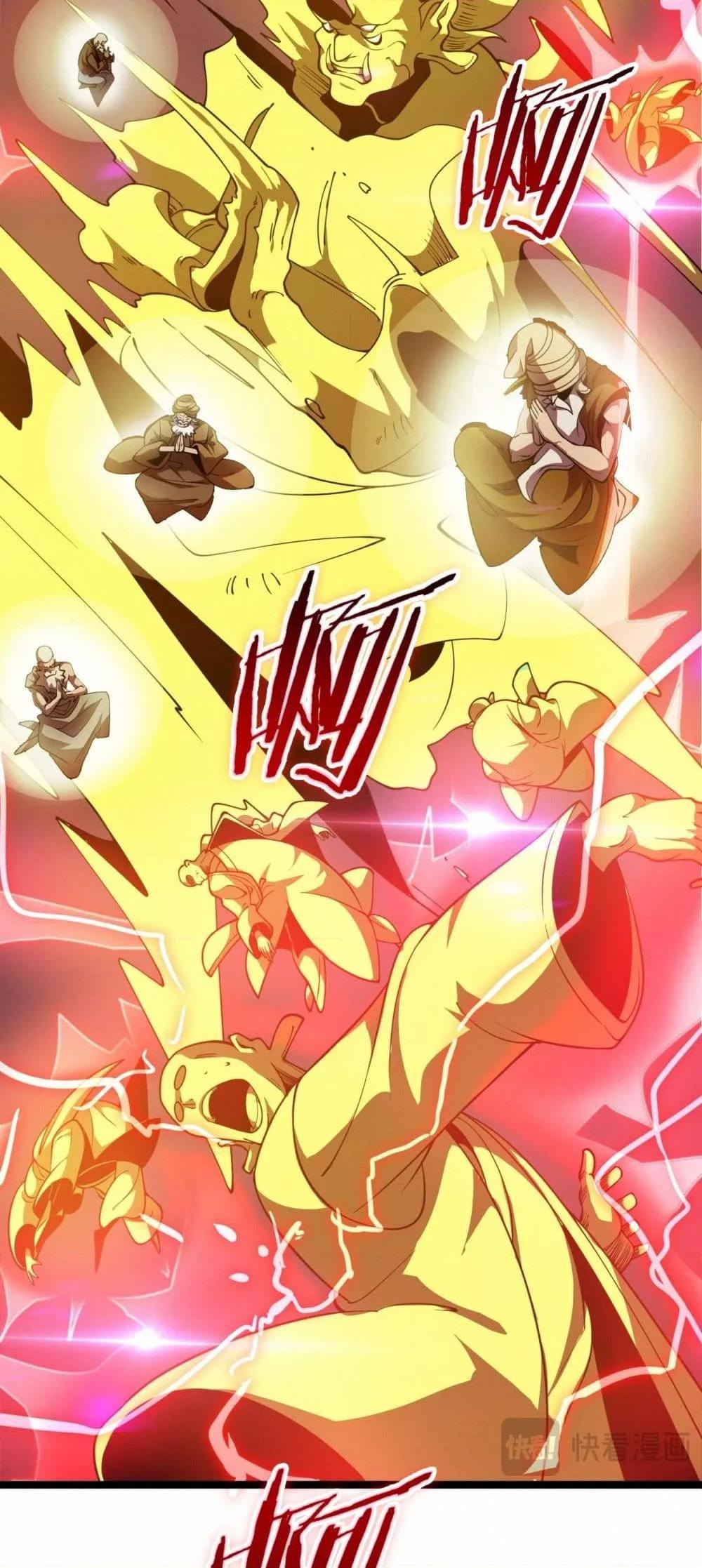 Manga-lc-com อ่านมังงะ อ่านการ์ตูน ออนไลน์ ฟรี Invasionofall ตอนที่ 1 2 3 4 5 6 7 8 9 10 11 12 13 14 ฟรี ไม่มีโฆษณา Manga-lc - อ่าน มังงะ อ่าน การ์ตูน ออนไลน์ อ่านมังงะ ฟรี