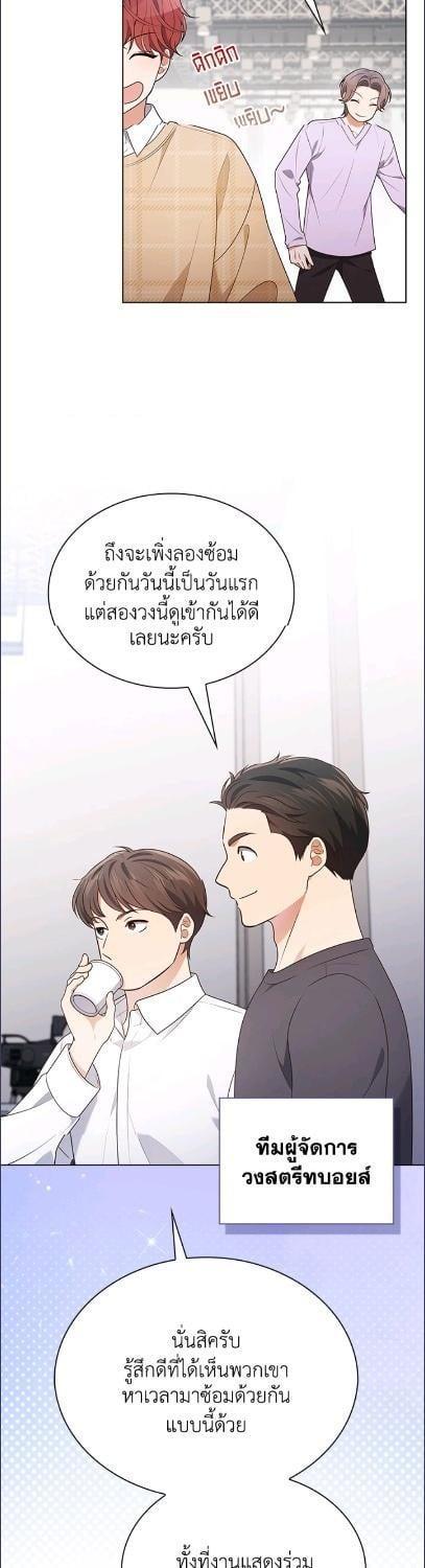 Manga-lc-com อ่านมังงะ อ่านการ์ตูน ออนไลน์ ฟรี In This Life, the Greatest Star in the Universe ตอนที่ 1 2 3 4 5 6 7 8 9 10 11 12 13 14 ฟรี ไม่มีโฆษณา Manga-lc - อ่าน มังงะ อ่าน การ์ตูน ออนไลน์ อ่านมังงะ ฟรี