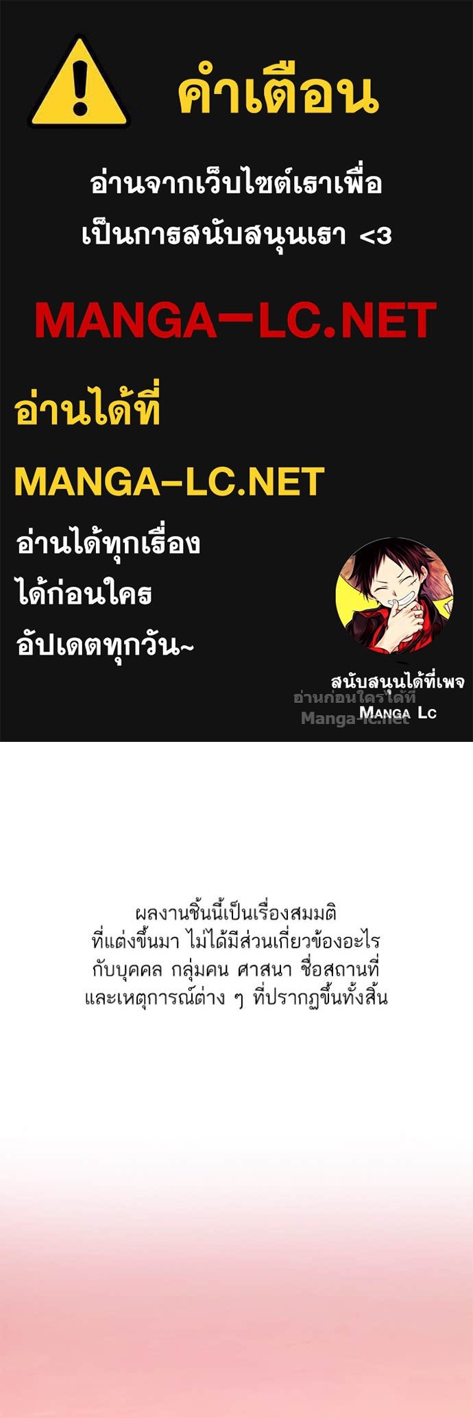 Doujin-Lc- อ่าน โดจิน มังฮวา เกาหลี ญี่ปุ่น จีน แปลไทย Reborn Rich ตอนที่ 1 2 3 4 5 6 7 8 9 10 11 12 13 14 ฟรี ไม่มีโฆษณา อ่าน โดจิน Manhwa เกาหลี ญี่ปุ่น จีน เรามีครบ คัดมาให้เน้นๆ โดจิน 18+ รับประกันความฟินโดย Doujin Lc