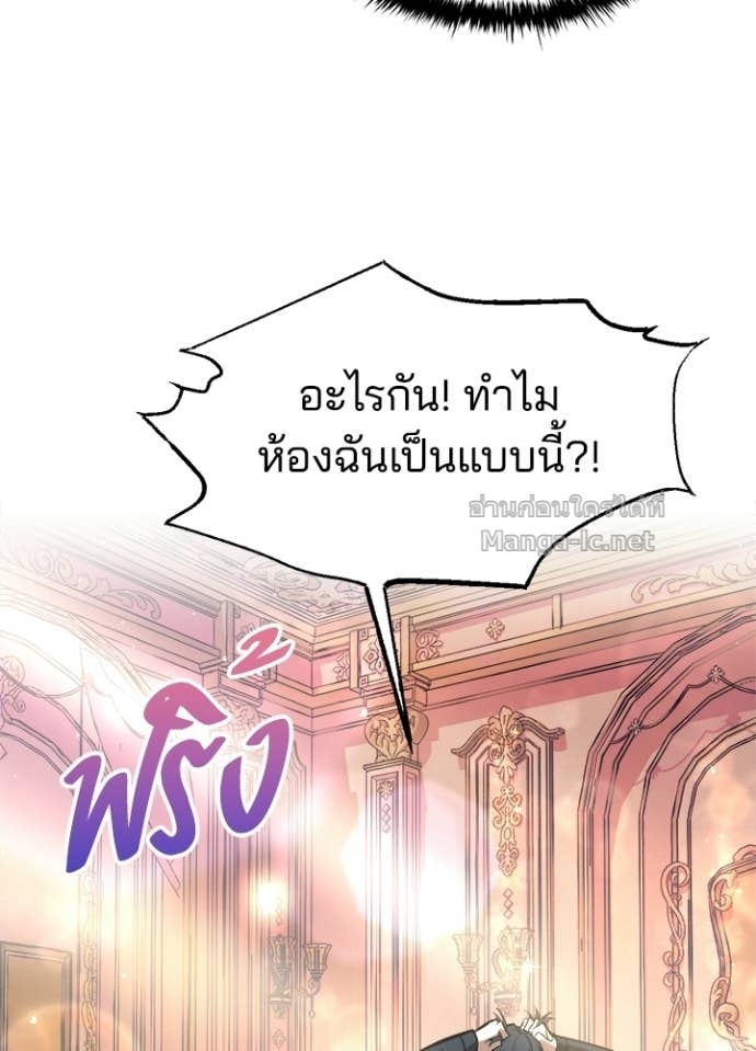 Doujin-Lc- อ่าน โดจิน มังฮวา เกาหลี ญี่ปุ่น จีน แปลไทย ผู้พิชิตเกมป้องกันฐาน ตอนที่ 1 2 3 4 5 6 7 8 9 10 11 12 13 14 ฟรี ไม่มีโฆษณา อ่าน โดจิน Manhwa เกาหลี ญี่ปุ่น จีน เรามีครบ คัดมาให้เน้นๆ โดจิน 18+ รับประกันความฟินโดย Doujin Lc