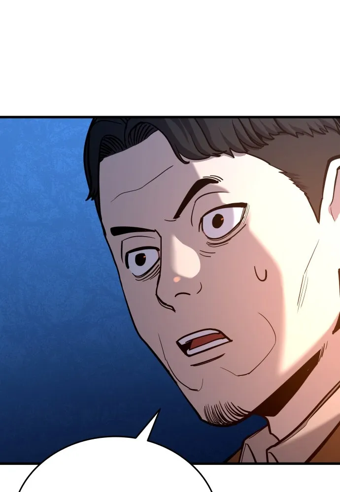 มือพิพากษา ตอนที่ 39 รูปที่ 109