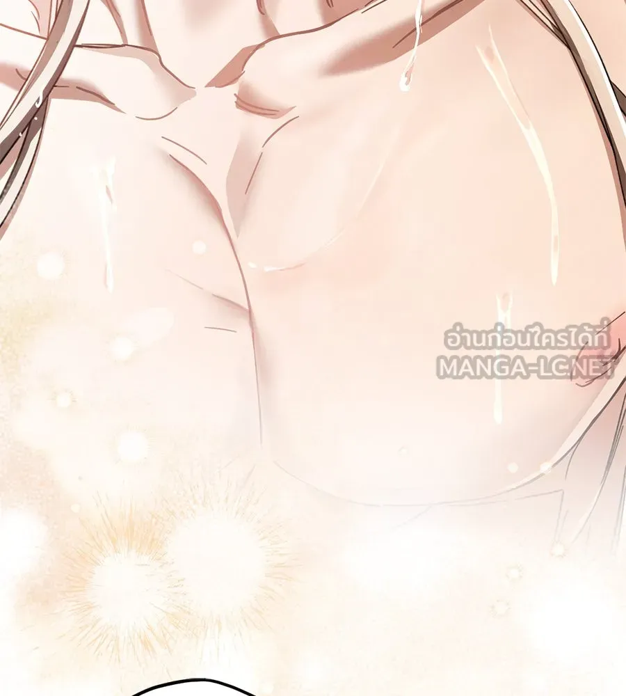 เรือนจำรัก ตอนที่ 55 รูปที่ 57