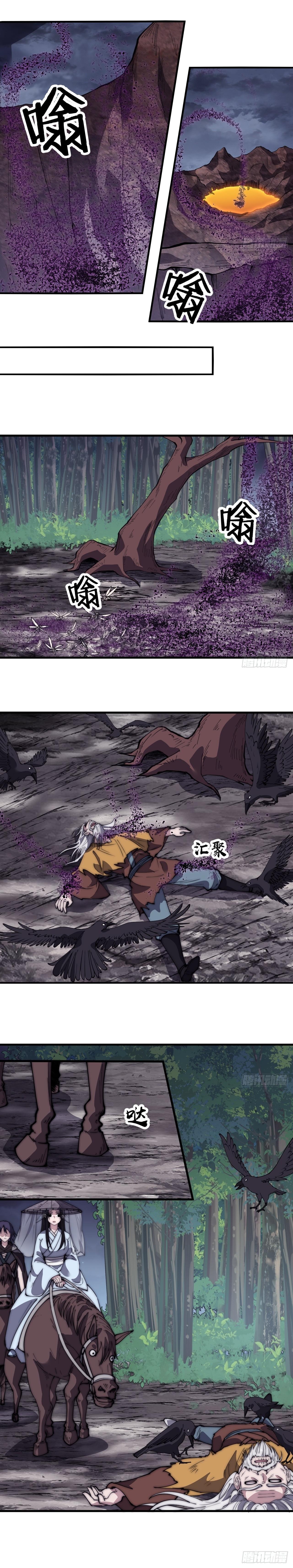 Manga-lc-com อ่านมังงะ อ่านการ์ตูน ออนไลน์ ฟรี It Starts With A Mountain ตอนที่ 1 2 3 4 5 6 7 8 9 10 11 12 13 14 ฟรี ไม่มีโฆษณา Manga-lc - อ่าน มังงะ อ่าน การ์ตูน ออนไลน์ อ่านมังงะ ฟรี