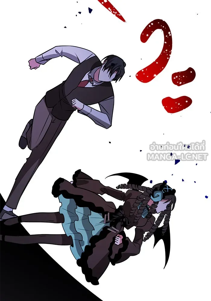 อะคาเดมีนี้เห็นทีจะเจ๊ง ตอนที่ 67 รูปที่ 123