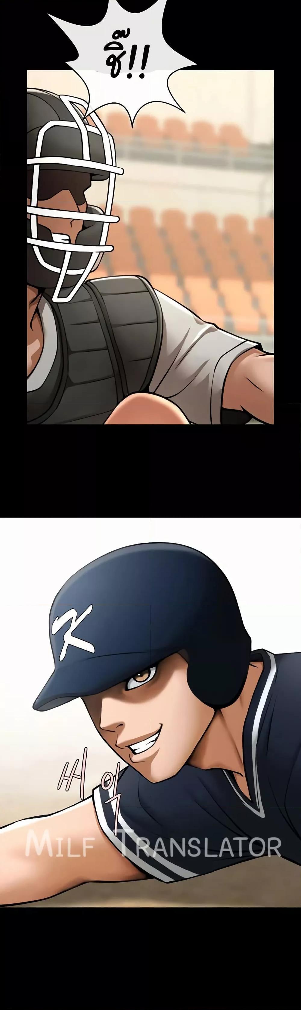 Doujin-Lc- อ่าน โดจิน มังฮวา เกาหลี ญี่ปุ่น จีน แปลไทย The Cheat Code Hitter Fucks Them All ตอนที่ 1 2 3 4 5 6 7 8 9 10 11 12 13 14 ฟรี ไม่มีโฆษณา อ่าน โดจิน Manhwa เกาหลี ญี่ปุ่น จีน เรามีครบ คัดมาให้เน้นๆ โดจิน 18+ รับประกันความฟินโดย  Doujin Lc