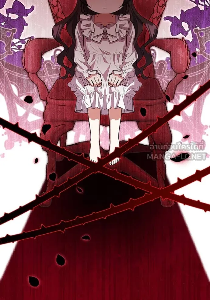 ป๊ะป๋าขา หนูลาแล้ว ตอนที่ 23 รูปที่ 58