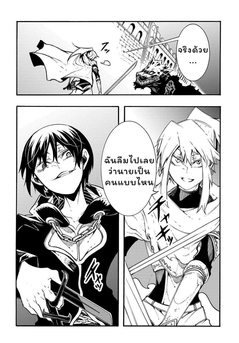 Manga-lc-com อ่านมังงะ อ่านการ์ตูน ออนไลน์ ฟรี Meccha Shoukan Sareta Ken ตอนที่ 1 2 3 4 5 6 7 8 9 10 11 12 13 14 ฟรี ไม่มีโฆษณา Manga-lc - อ่าน มังงะ อ่าน การ์ตูน ออนไลน์ อ่านมังงะ ฟรี