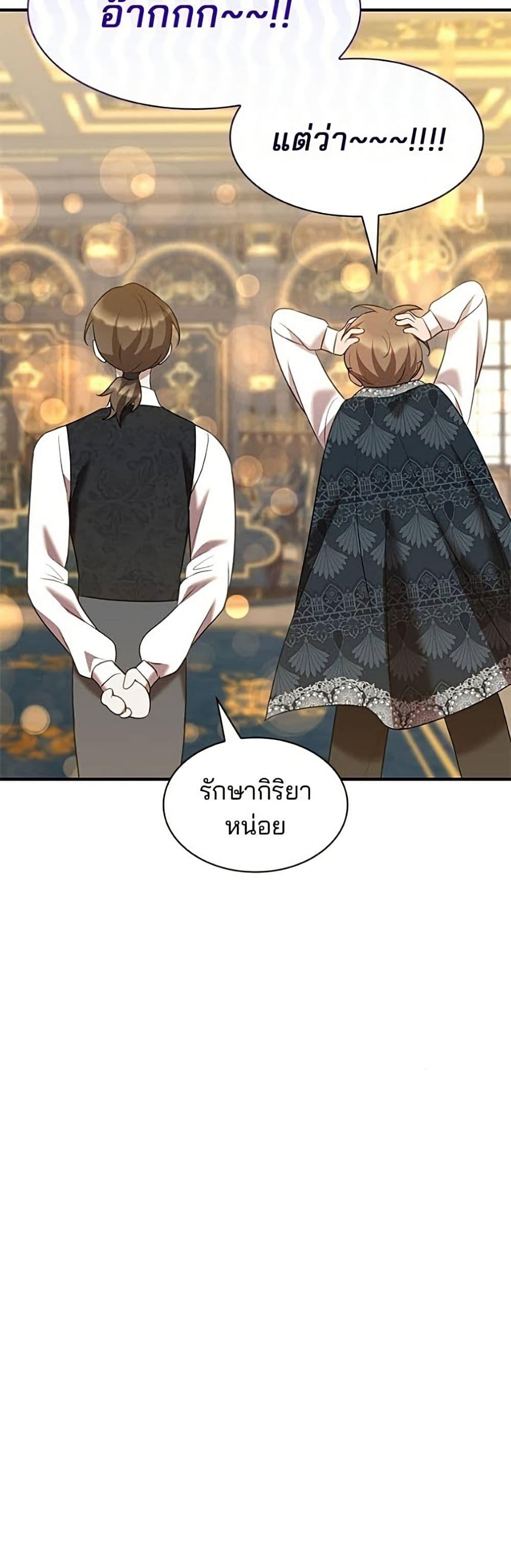 Manga-lc-com อ่านมังงะ อ่านการ์ตูน ออนไลน์ ฟรี One Day My Sister Died ตอนที่ 1 2 3 4 5 6 7 8 9 10 11 12 13 14 ฟรี ไม่มีโฆษณา Manga-lc - อ่าน มังงะ อ่าน การ์ตูน ออนไลน์ อ่านมังงะ ฟรี
