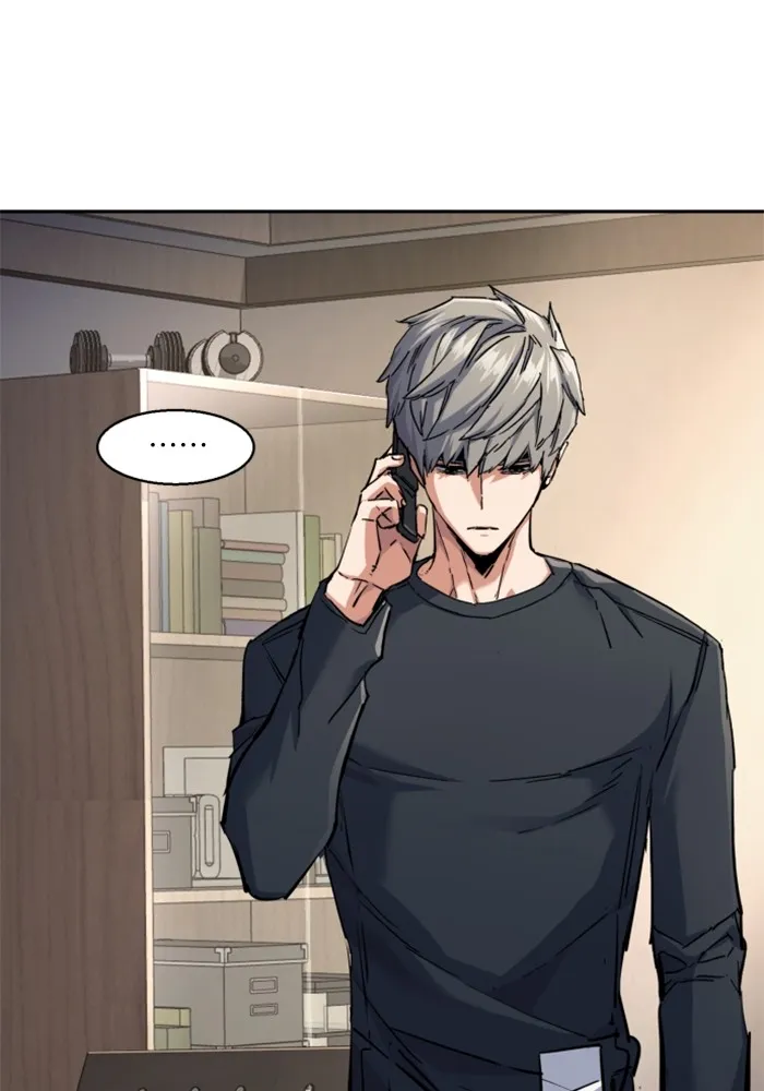 พี่ชายสายบอดี้การ์ด ตอนที่ 224 รูปที่ 22