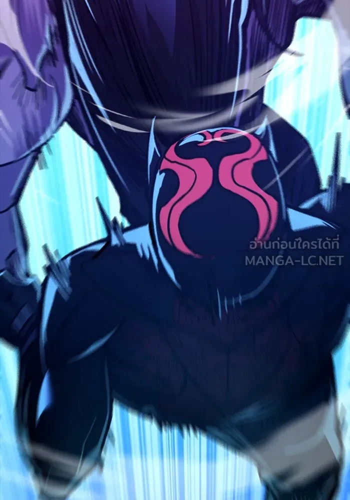 มือพิพากษา ตอนที่ 12 รูปที่ 114