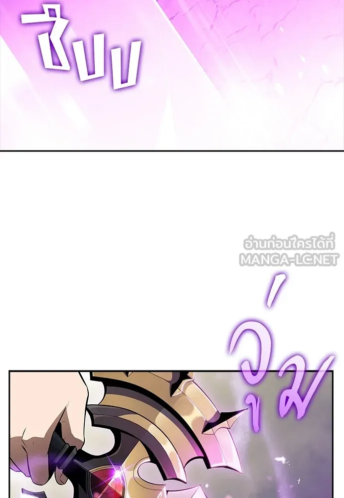 ครัวผู้กล้าท้าให้ชิม ตอนที่ 39 รูปที่ 51