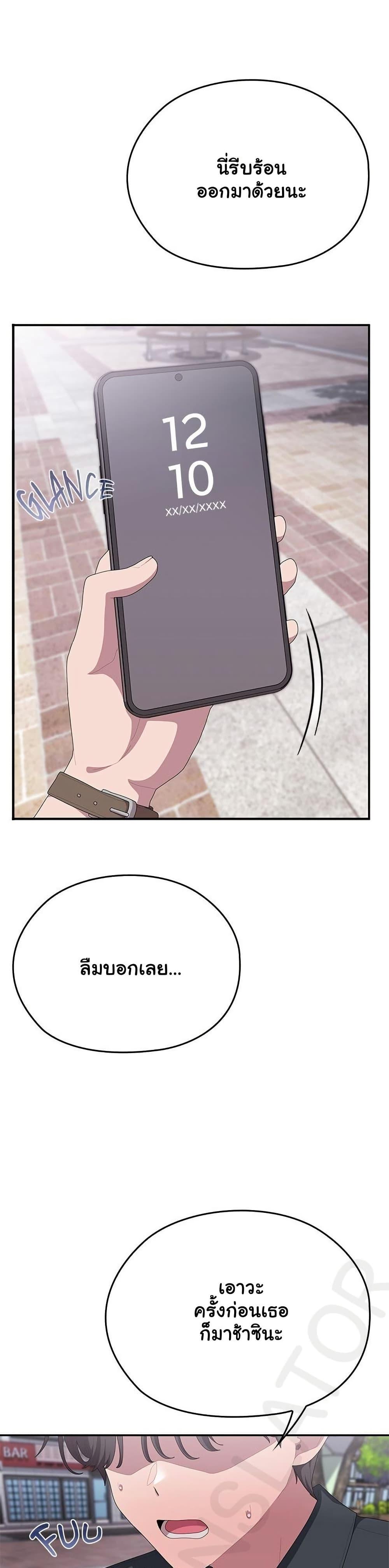 Doujin-Lc- อ่าน โดจิน มังฮวา เกาหลี ญี่ปุ่น จีน แปลไทย Office Shitbag ตอนที่ 1 2 3 4 5 6 7 8 9 10 11 12 13 14 ฟรี ไม่มีโฆษณา อ่าน โดจิน Manhwa เกาหลี ญี่ปุ่น จีน เรามีครบ คัดมาให้เน้นๆ โดจิน 18+ รับประกันความฟินโดย  Doujin Lc